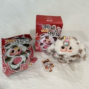 Cute Panda Stuffed Animal Toy - Red and White